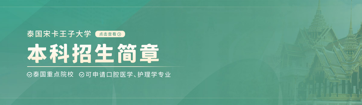 ̩���ο����Ӵ�ѧ������������