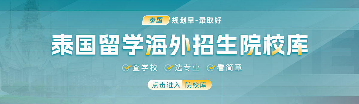 ̩����ѧ��������ԺУ��