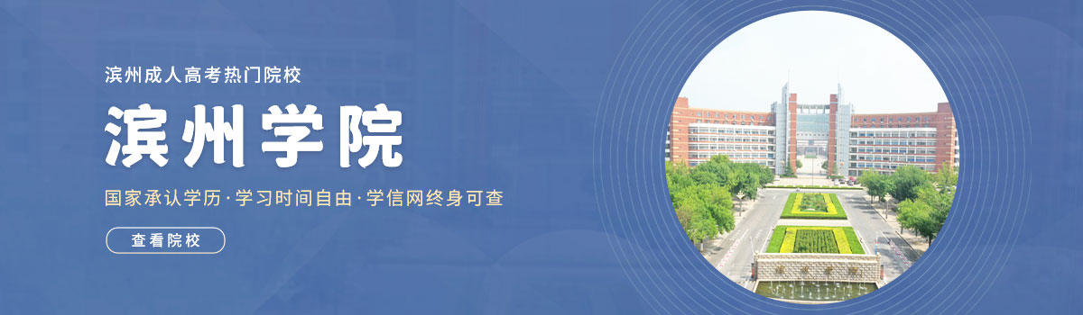 ���ݳ��˸߿�����ԺУ������ѧԺ