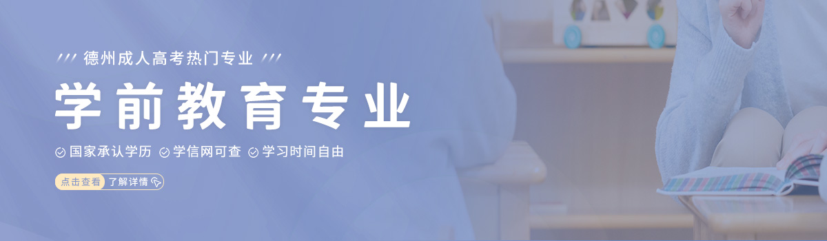 ���ݳ��˸߿�����רҵ��ѧǰ����