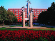 ɽ������ѧԺ��־