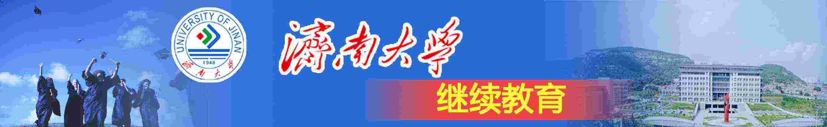 ϴѧѧԺ