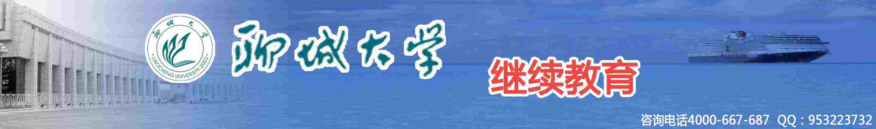 �ĳǴ�ѧ���˸߿�