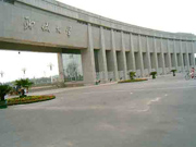 �ĳǴ�ѧУ��