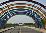 �ĳǴ�ѧ������