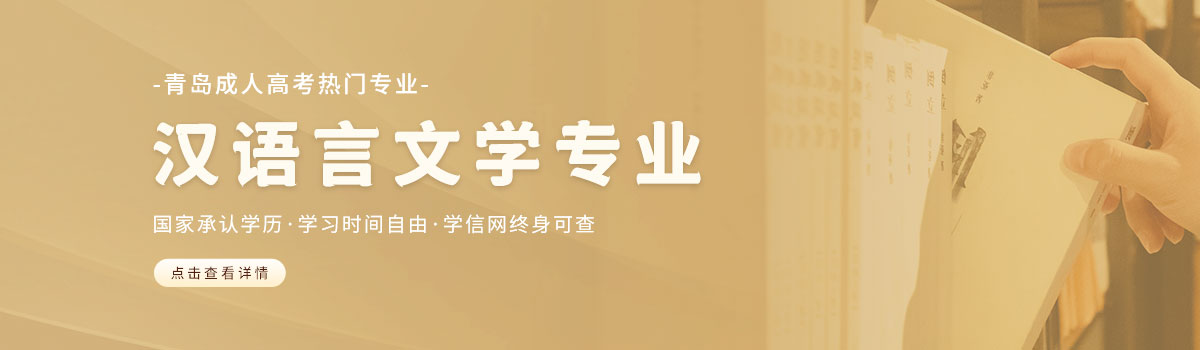 �ൺ���˸߿�����רҵ����������ѧרҵ