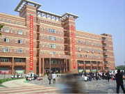 ɽ��ʦ����ѧ����