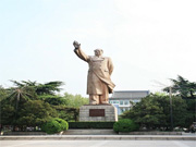 ɽ��ʦ����ѧ������