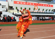 Ϋ��ҽѧԺ�˶���