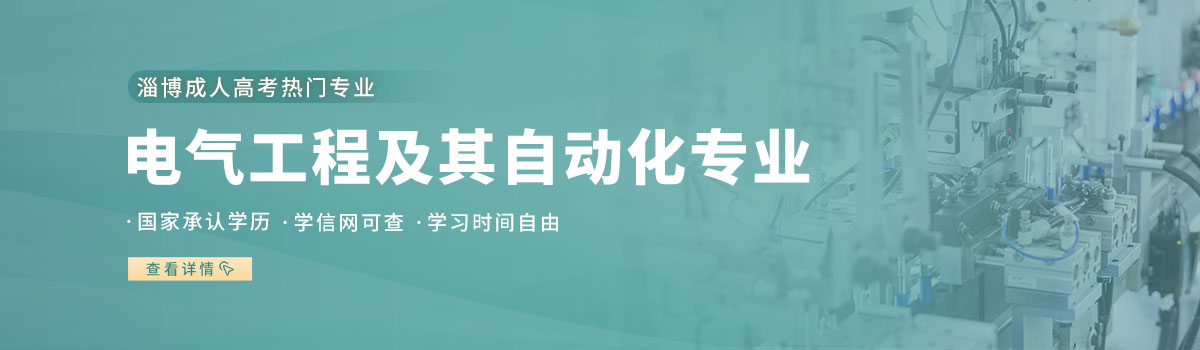 �Ͳ����˸߿�����רҵ���������̼����Զ���רҵ