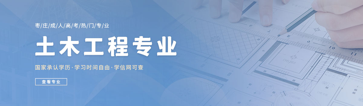 ��ׯ���˸߿�����רҵ����ľ����