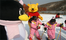 ѩ