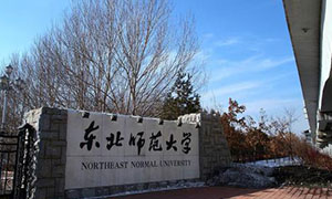 ����ʦ����ѧ