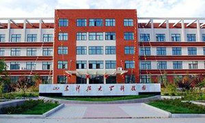 ɽ���Ƽ���ѧ<