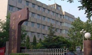 ɽ��ʡ�㲥���Ӵ�ѧ