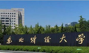 �����ƾ���ѧ