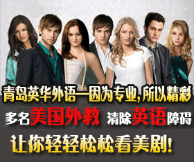 �ൺӢ������ѧУ ѧӢ�￴����