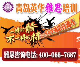 �ൺӢ������ѧУ 2012��˼ֱͨ