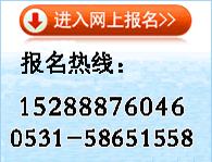 Уߣ010-51291557 51291357