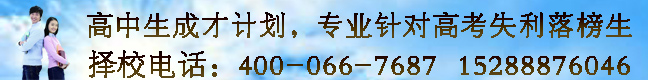 ɽѧ