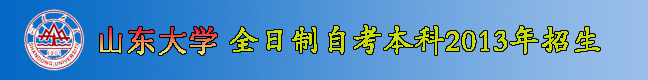 ѧѧԺ