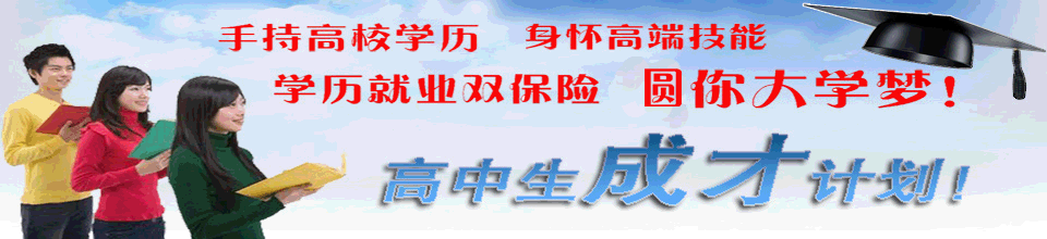 2013年高考