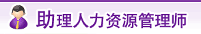 Դʦ