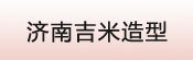ϼ