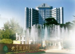 北京理工大学网络教育