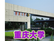 �����ѧ�������