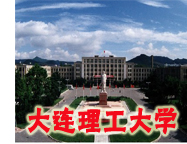 ����������ѧ�������