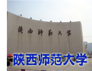 ����ʦ����ѧ�������