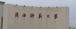ʦѧ