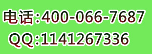 ѵѧУ 绰400-879-2720
