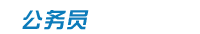 Ա