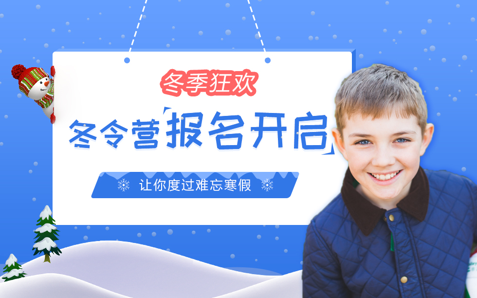 ɽ������Ӫ����