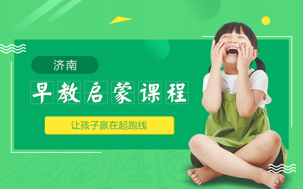 ������ɿγ̸���