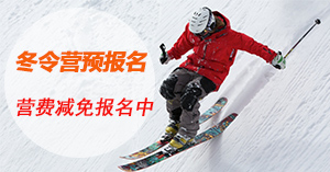 ����Ӫ����