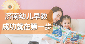 ������� �ɹ����ڵ�һ��