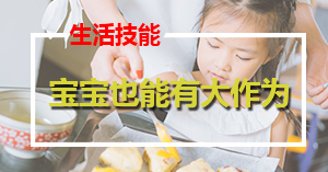 ����� ����Ҳ���д���Ϊ