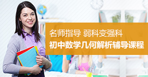 ������ѧ���ν��������γ�