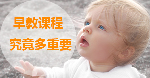 ��̿γ̾����ж���Ҫ