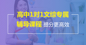 ��������ͬ�������γ�