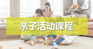 ���ӻ�γ�