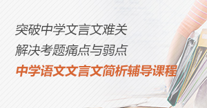 ��ѧ���������ļ��������γ�