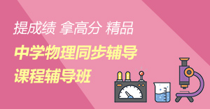 ��ѧ����ͬ�������γ�