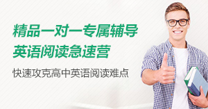 ����Ӣ���Ķ������γ�