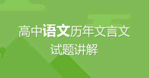 ���������������������⽲��