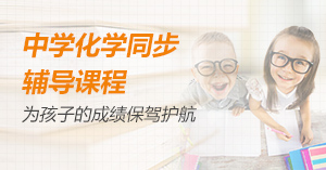 ��ѧ��ѧͬ�������γ�