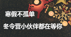 ���ٲ��µ�